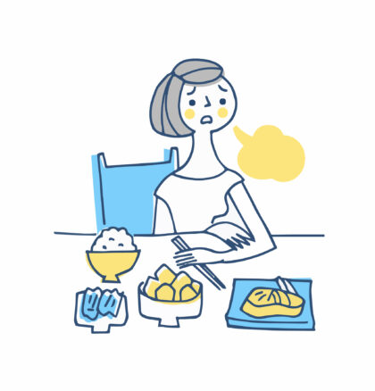 食欲不振について
