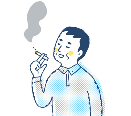 喫煙習慣
