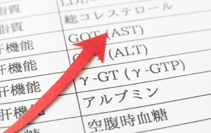 脂肪肝とは