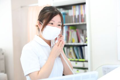 ご予約
